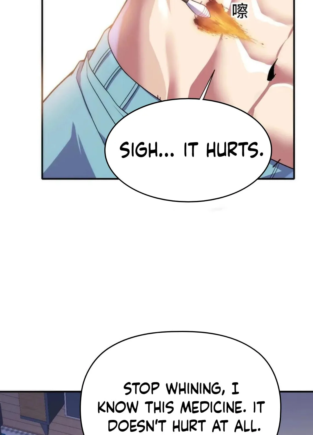 Read Leveling Up By Killing Gods chapter 27 image 3 on Lezhin