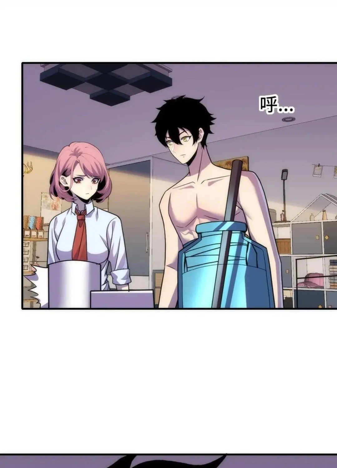 Read Leveling Up By Killing Gods chapter 27 image 30 on Lezhin