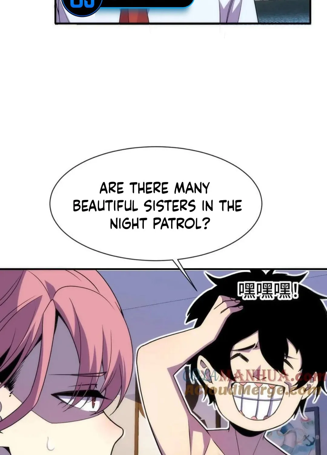 Read Leveling Up By Killing Gods chapter 27 image 34 on Lezhin