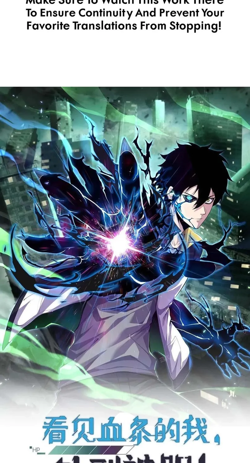Read Leveling Up By Killing Gods chapter 28 image 4 on Lezhin