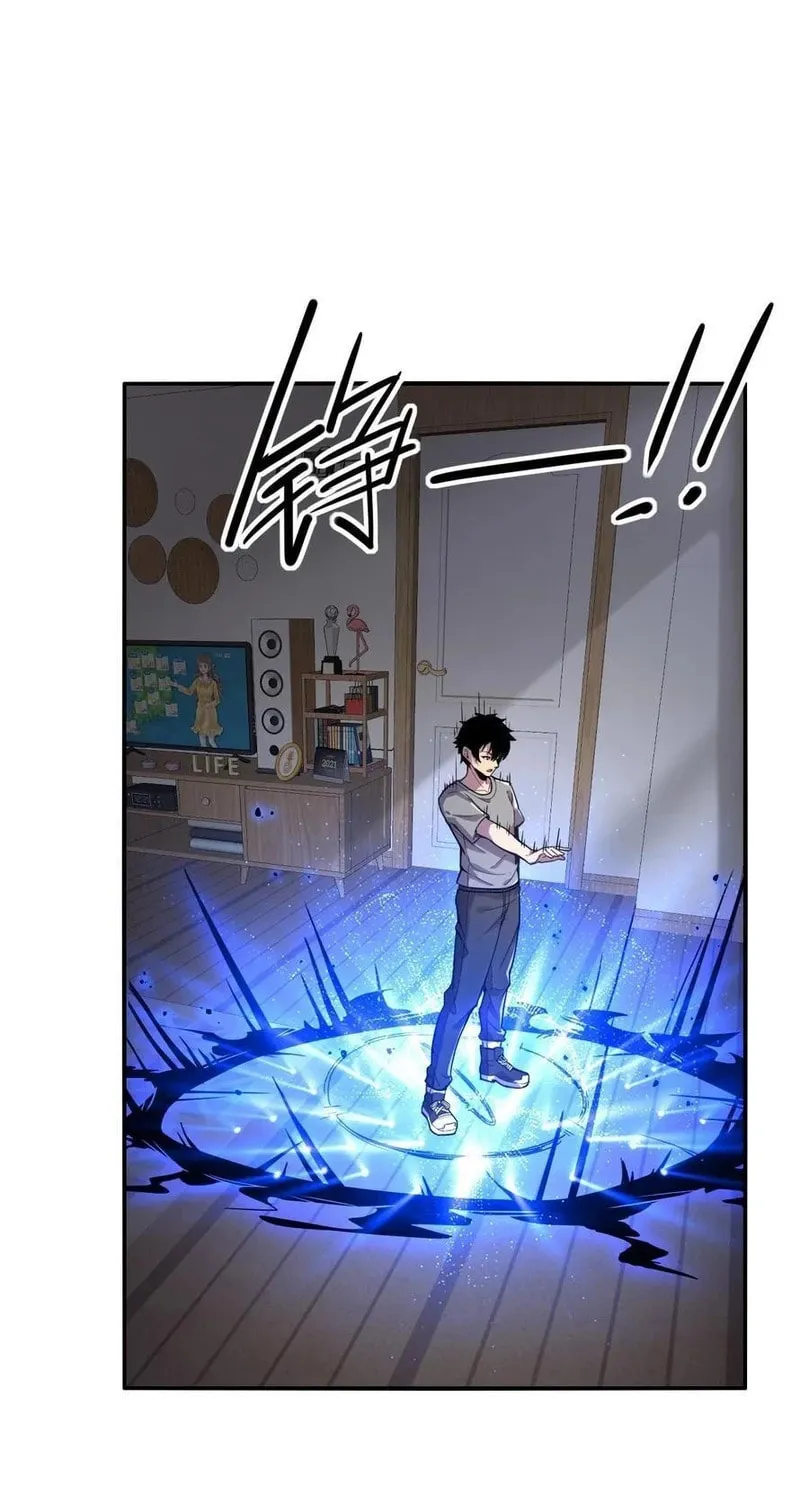 Read Leveling Up By Killing Gods chapter 28 image 46 on Lezhin