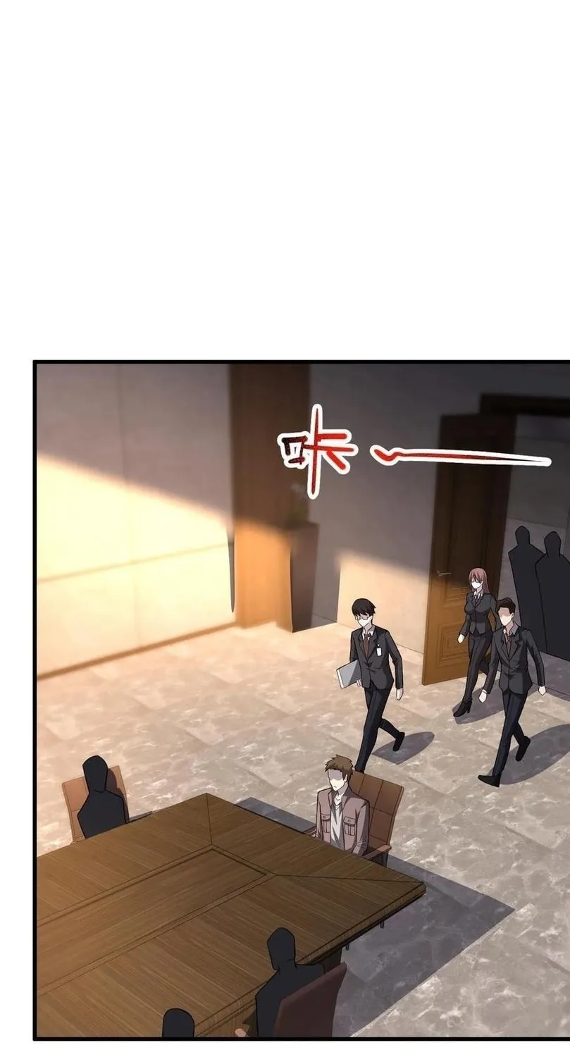 Read Leveling Up By Killing Gods chapter 29 image 48 on Lezhin