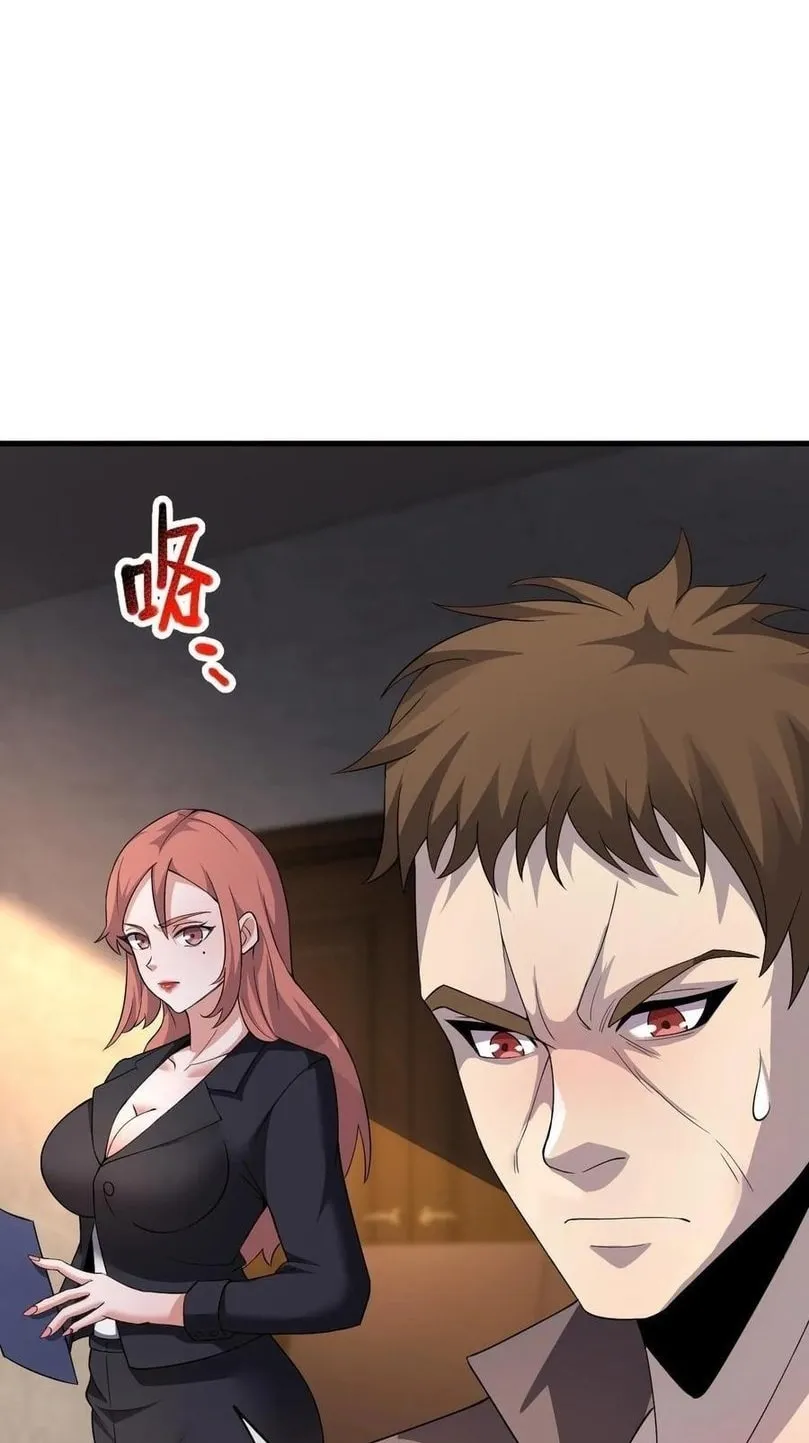 Read Leveling Up By Killing Gods chapter 29 image 54 on Lezhin