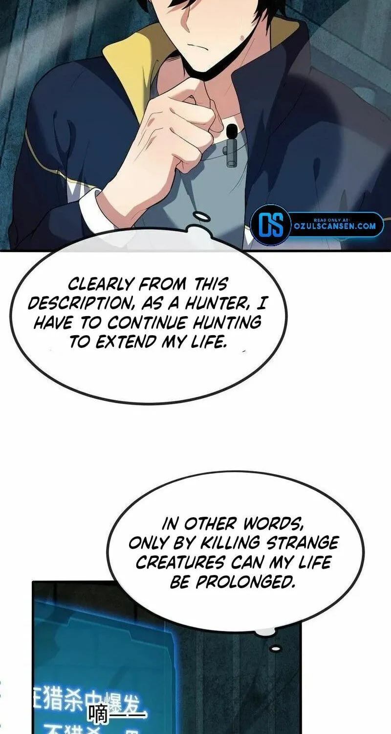 Read Leveling Up By Killing Gods chapter 32 image 11 on Lezhin