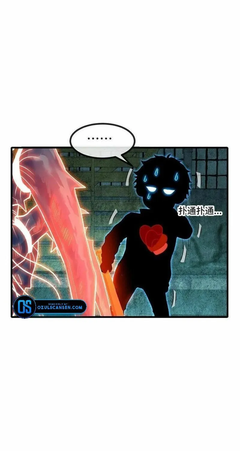 Read Leveling Up By Killing Gods chapter 32 image 35 on Lezhin