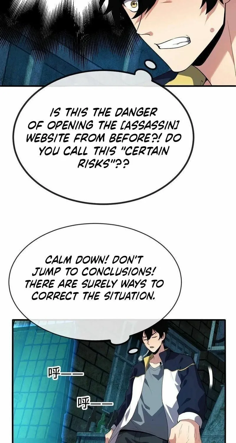 Read Leveling Up By Killing Gods chapter 32 image 8 on Lezhin