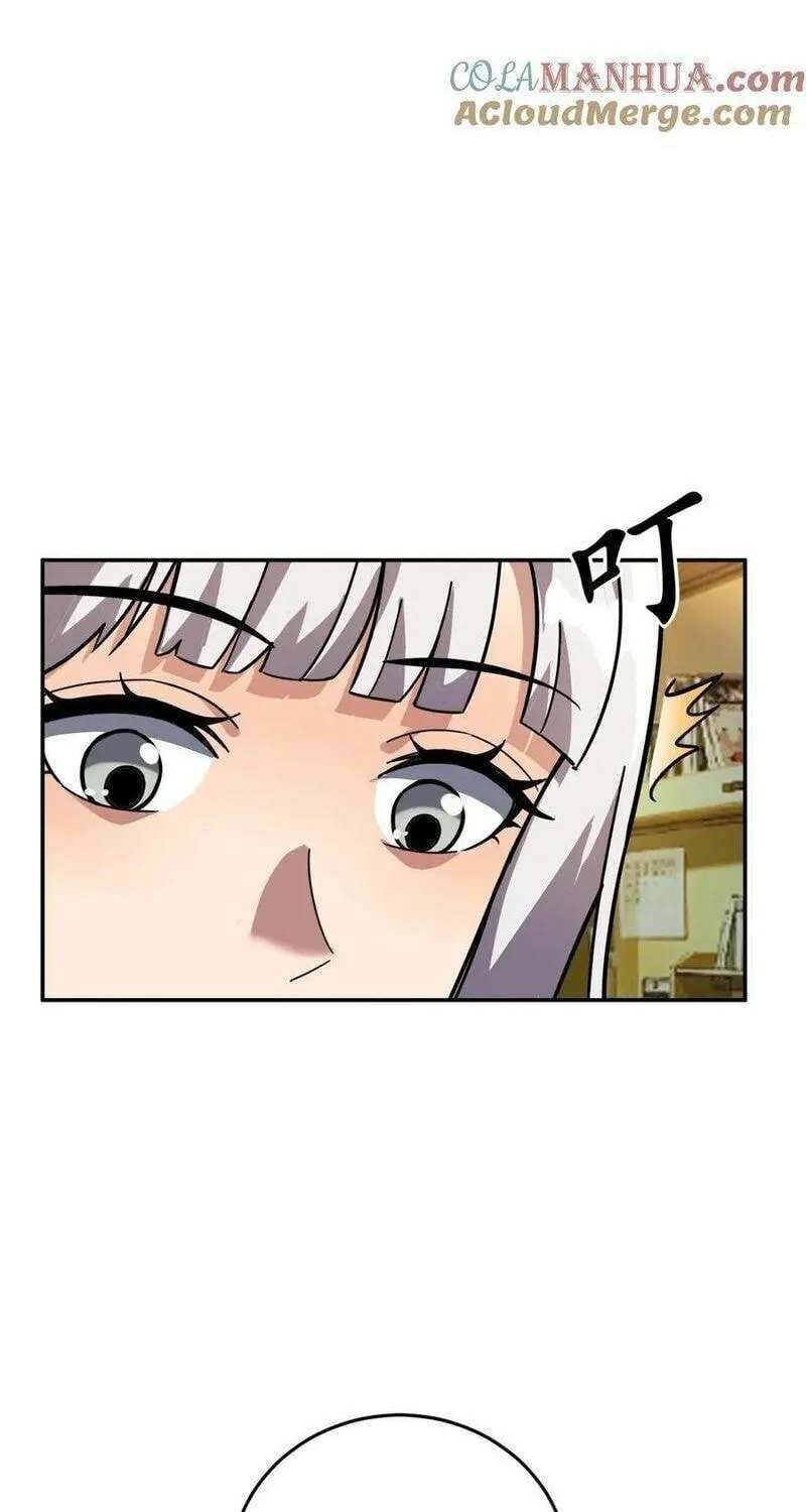 Read Leveling Up By Killing Gods chapter 34 image 13 on Lezhin