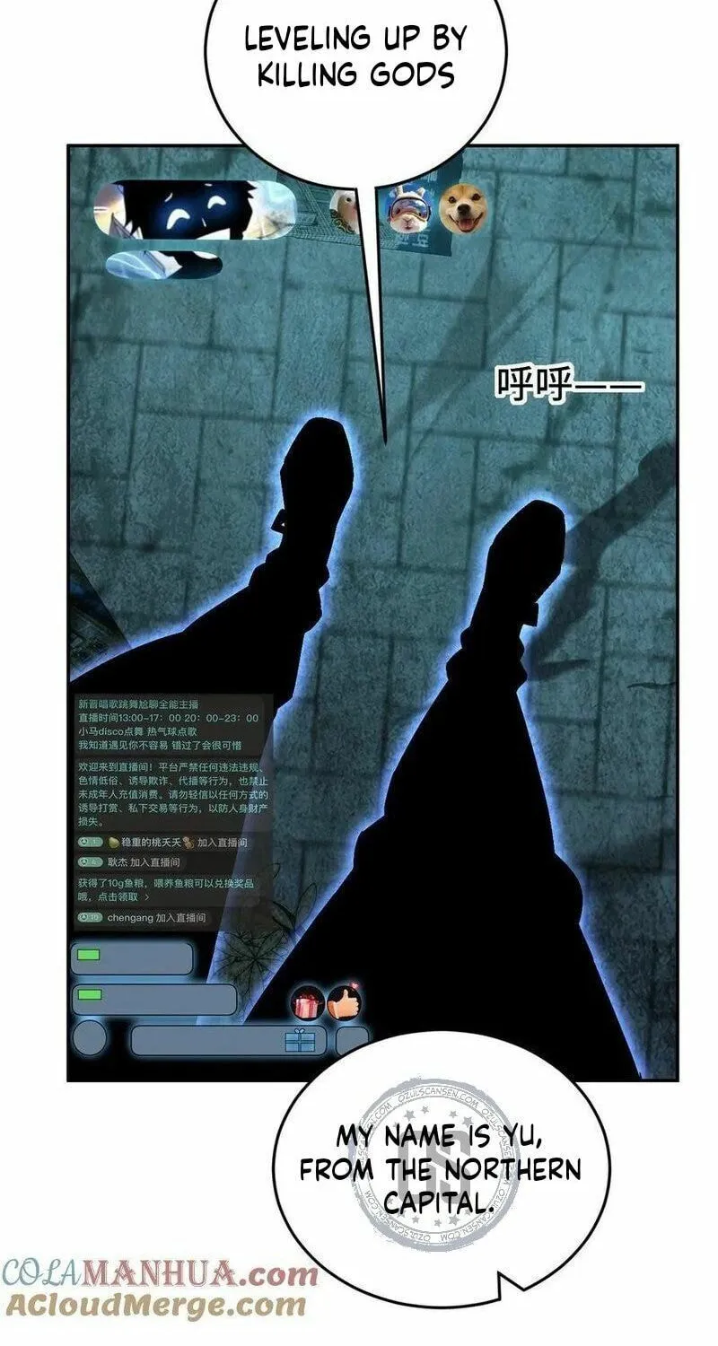 Read Leveling Up By Killing Gods chapter 34 image 14 on Lezhin