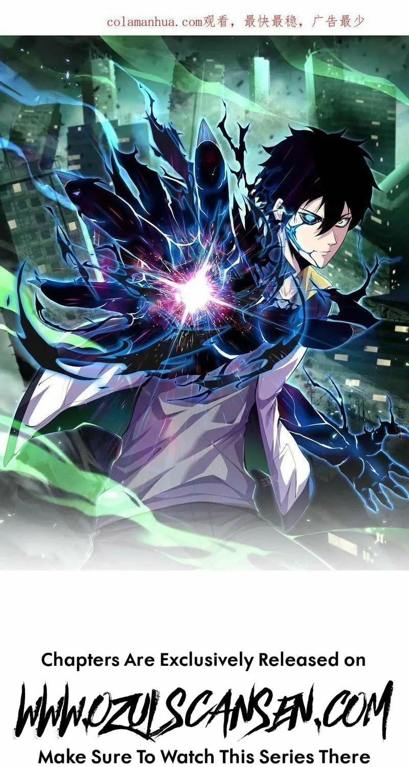 Read Leveling Up By Killing Gods chapter 34 image 4 on Lezhin