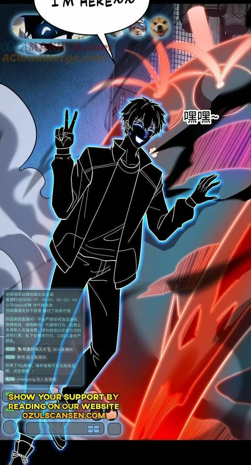 Read Leveling Up By Killing Gods chapter 34 image 42 on Lezhin