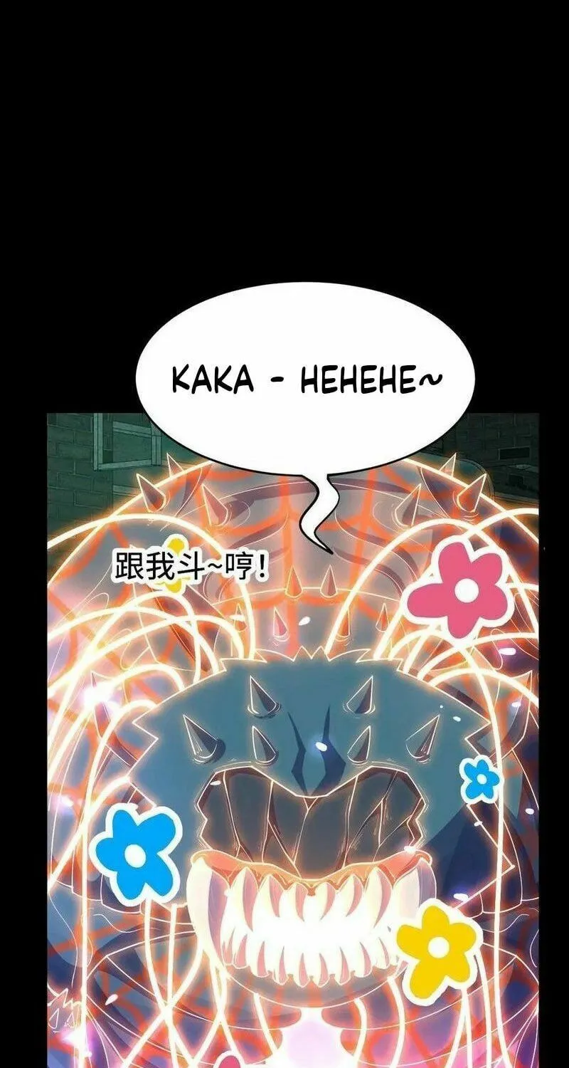 Read Leveling Up By Killing Gods chapter 35 image 13 on Lezhin