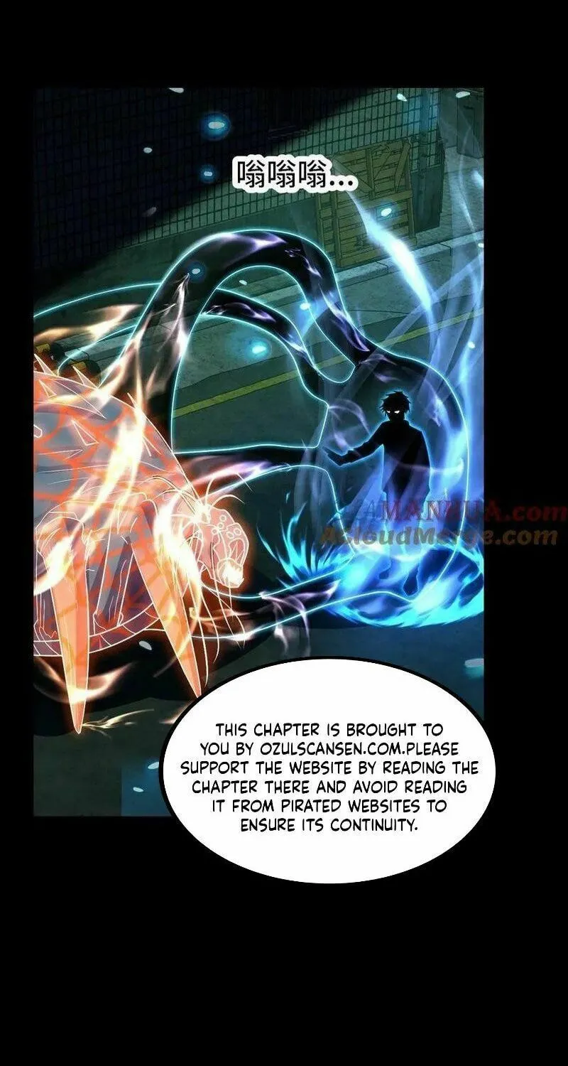 Read Leveling Up By Killing Gods chapter 35 image 37 on Lezhin