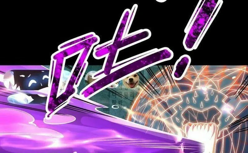 Read Leveling Up By Killing Gods chapter 35 image 9 on Lezhin