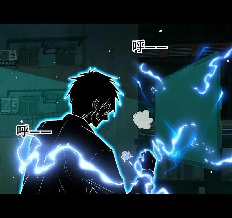 Read Leveling Up By Killing Gods chapter 41 image 18 on Lezhin
