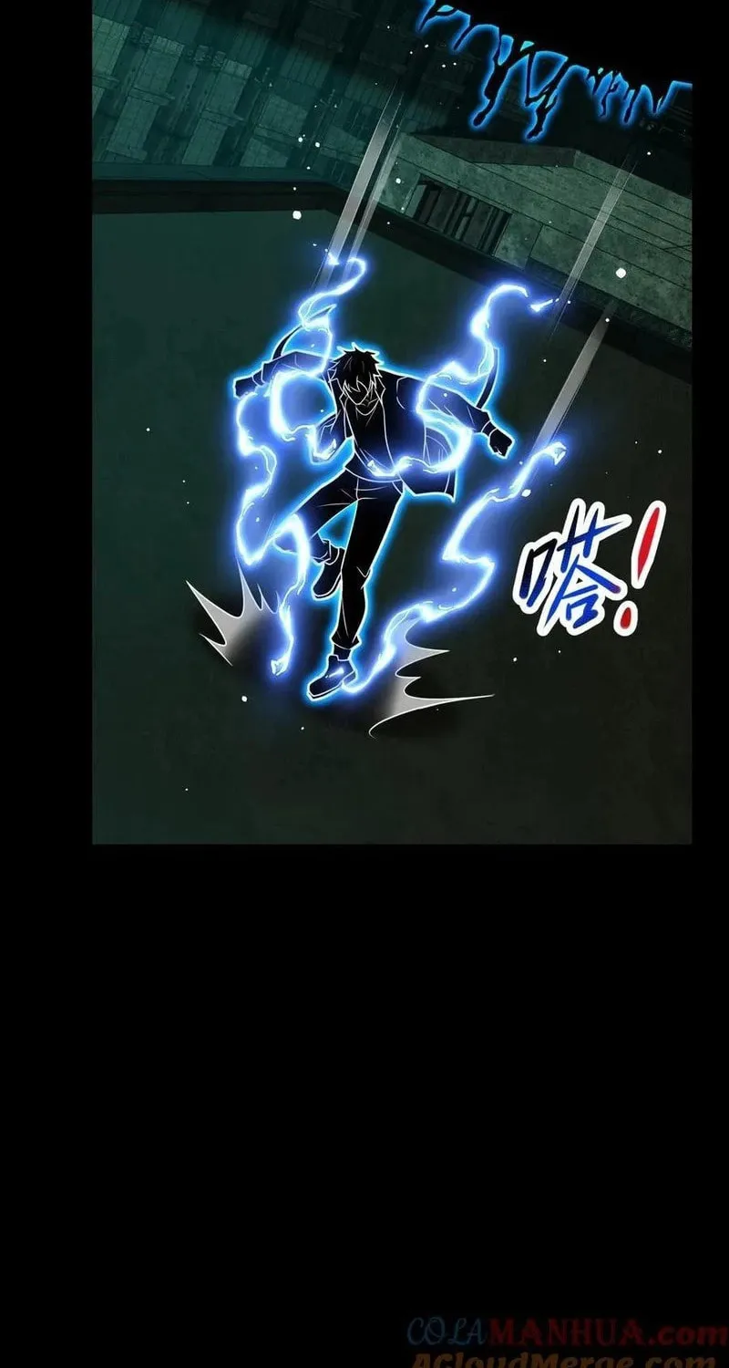 Read Leveling Up By Killing Gods chapter 41 image 34 on Lezhin