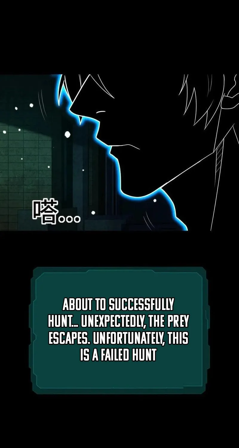 Read Leveling Up By Killing Gods chapter 41 image 8 on Lezhin