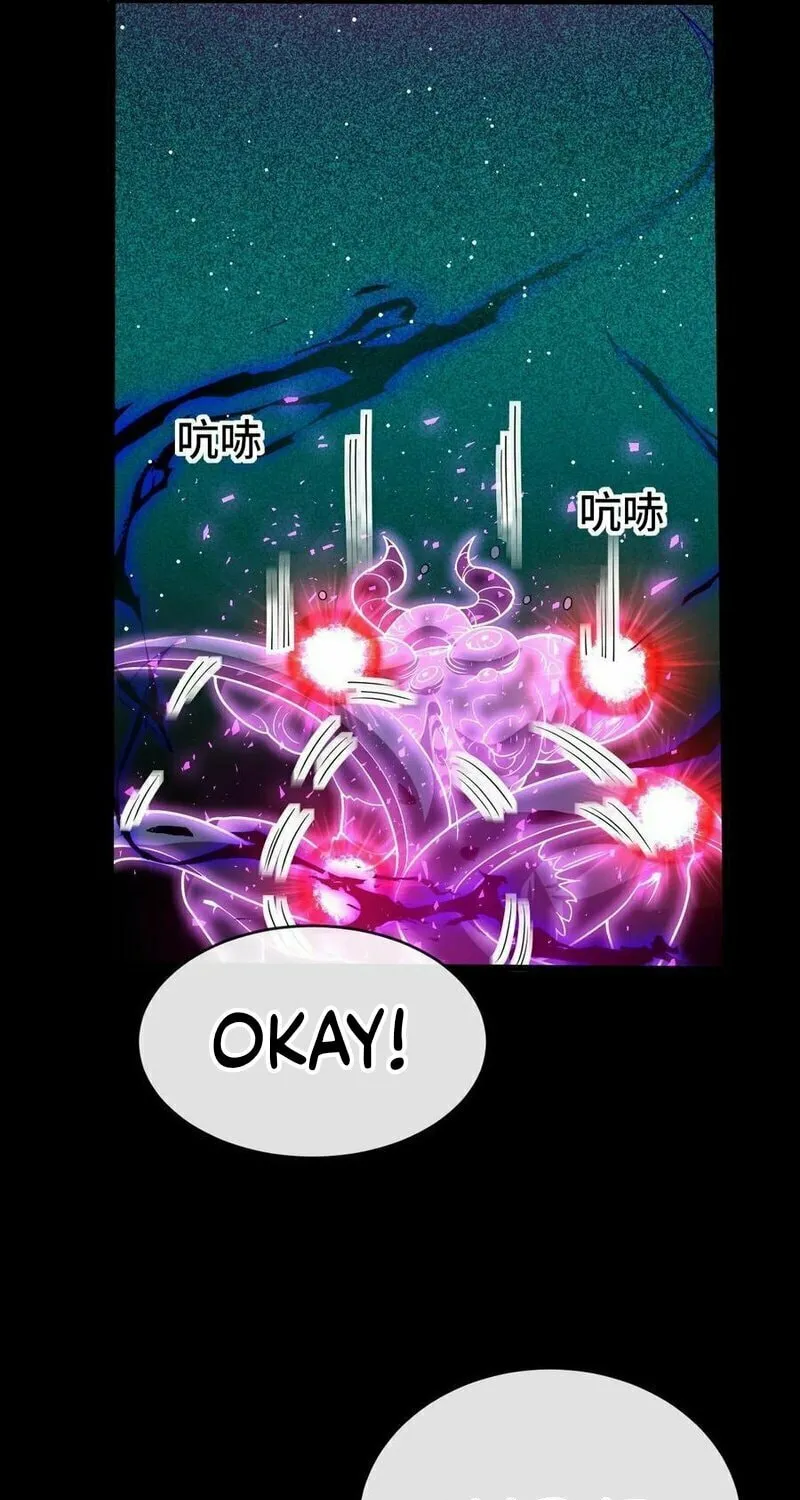 Read Leveling Up By Killing Gods chapter 42 image 16 on Lezhin