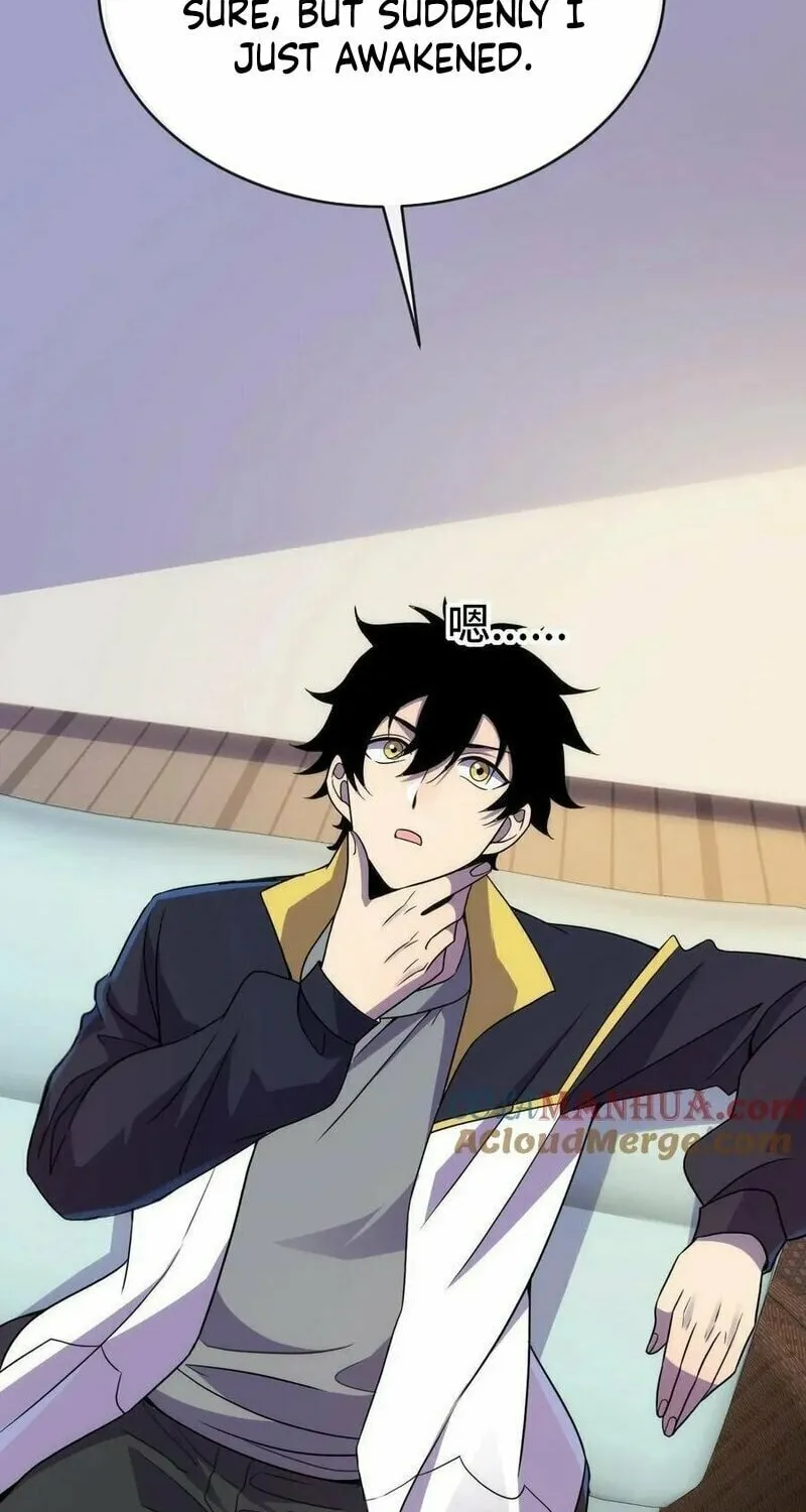 Read Leveling Up By Killing Gods chapter 44 image 14 on Lezhin