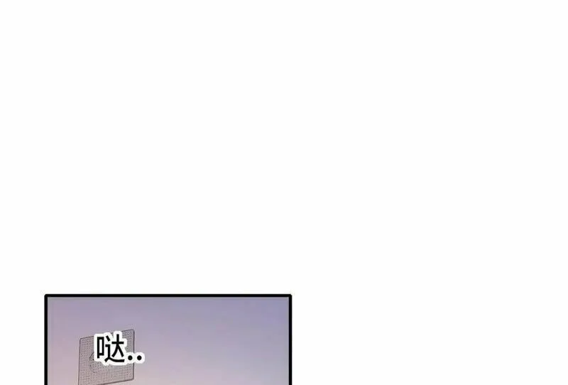 Read Leveling Up By Killing Gods chapter 44 image 21 on Lezhin