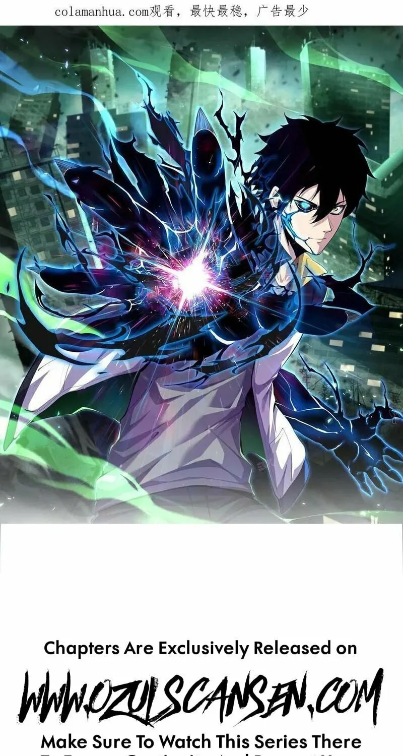 Read Leveling Up By Killing Gods chapter 44 image 4 on Lezhin