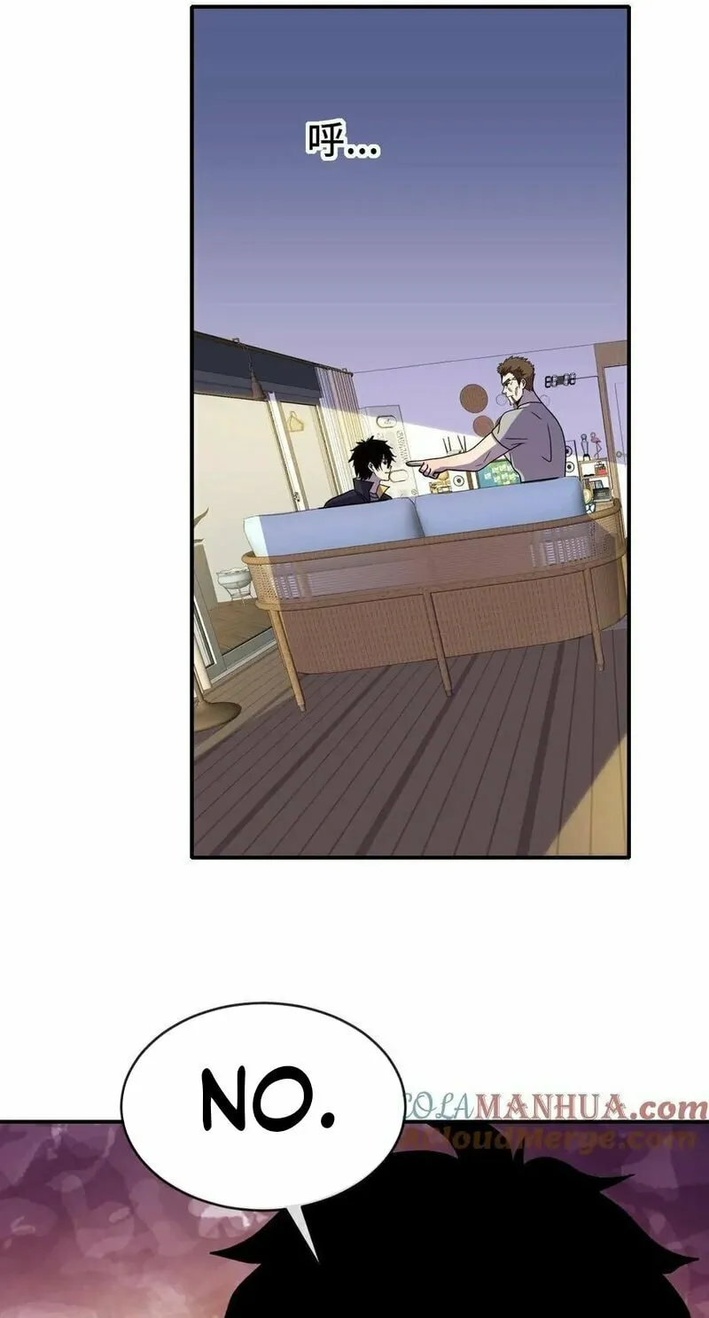 Read Leveling Up By Killing Gods chapter 44 image 40 on Lezhin