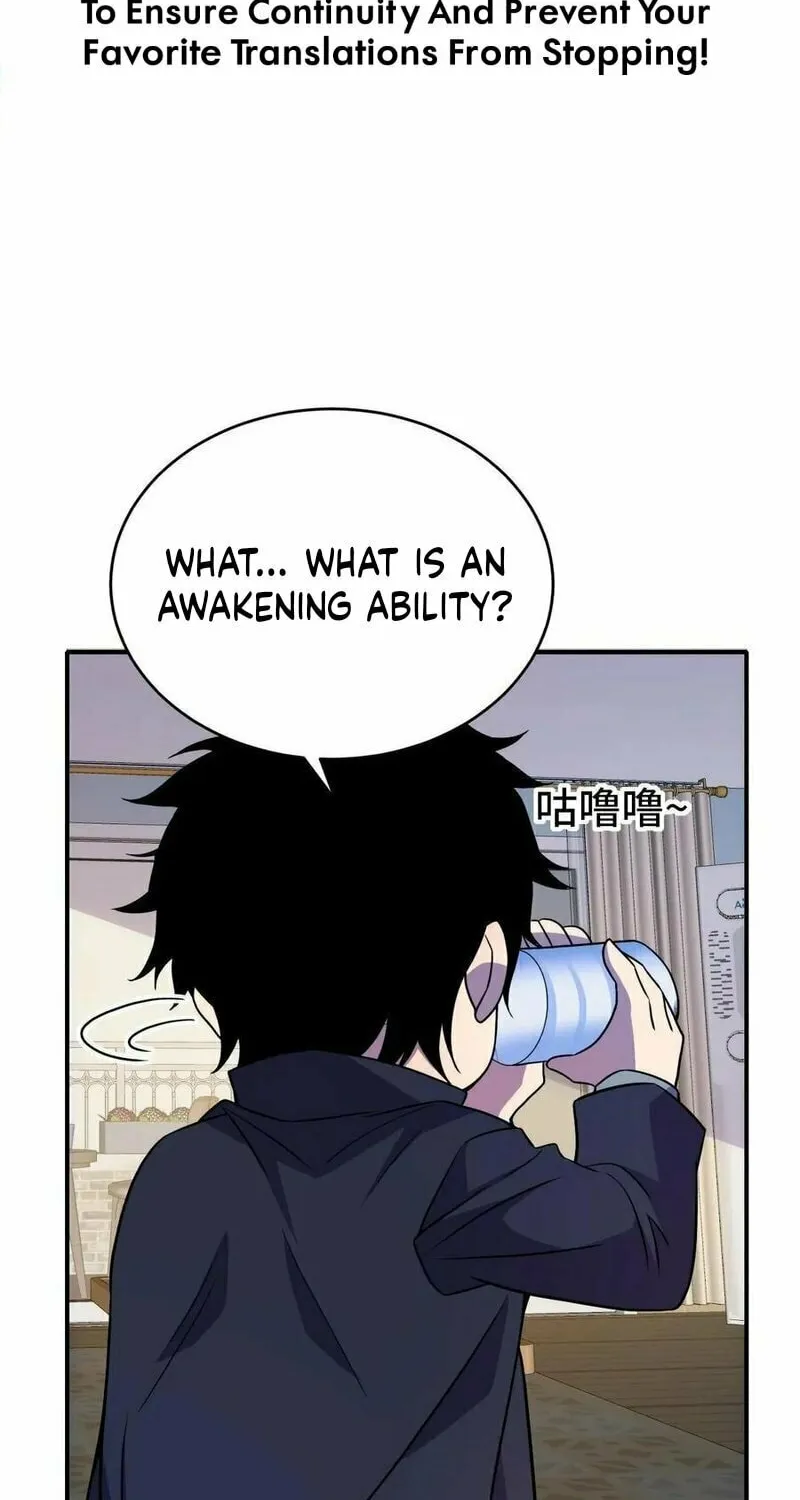 Read Leveling Up By Killing Gods chapter 44 image 5 on Lezhin