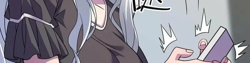 Read Leveling Up By Killing Gods chapter 46 image 12 on Lezhin