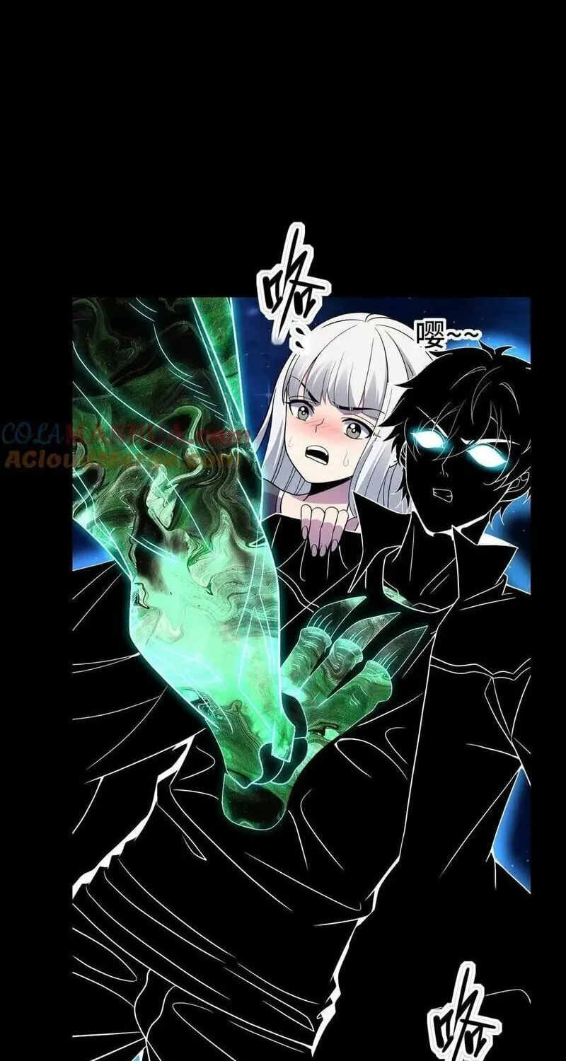 Read Leveling Up By Killing Gods chapter 46 image 38 on Lezhin