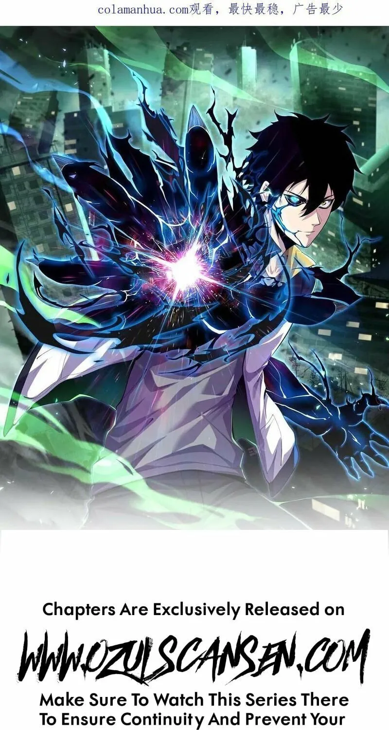 Read Leveling Up By Killing Gods chapter 46 image 4 on Lezhin