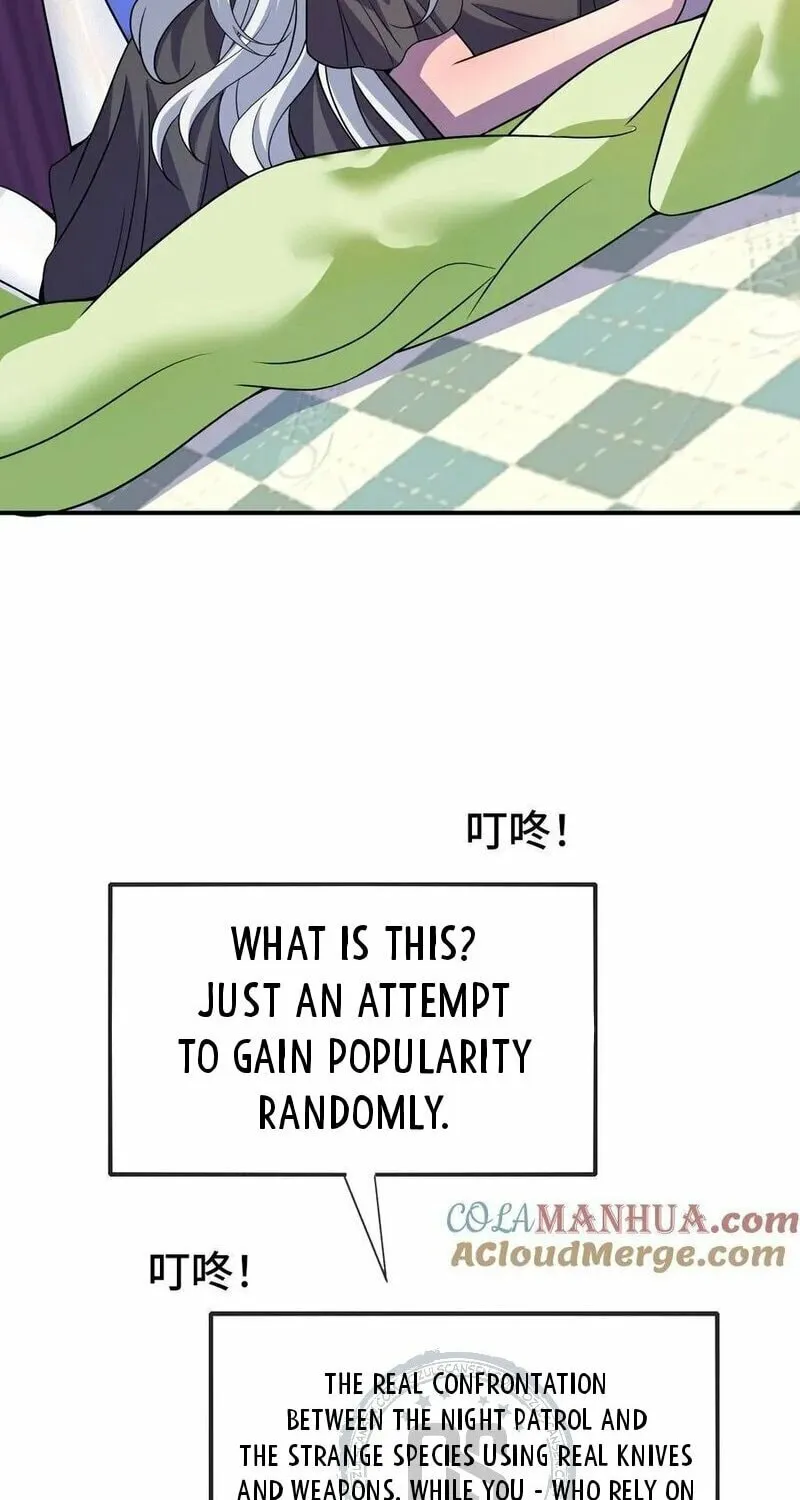 Read Leveling Up By Killing Gods chapter 46 image 7 on Lezhin