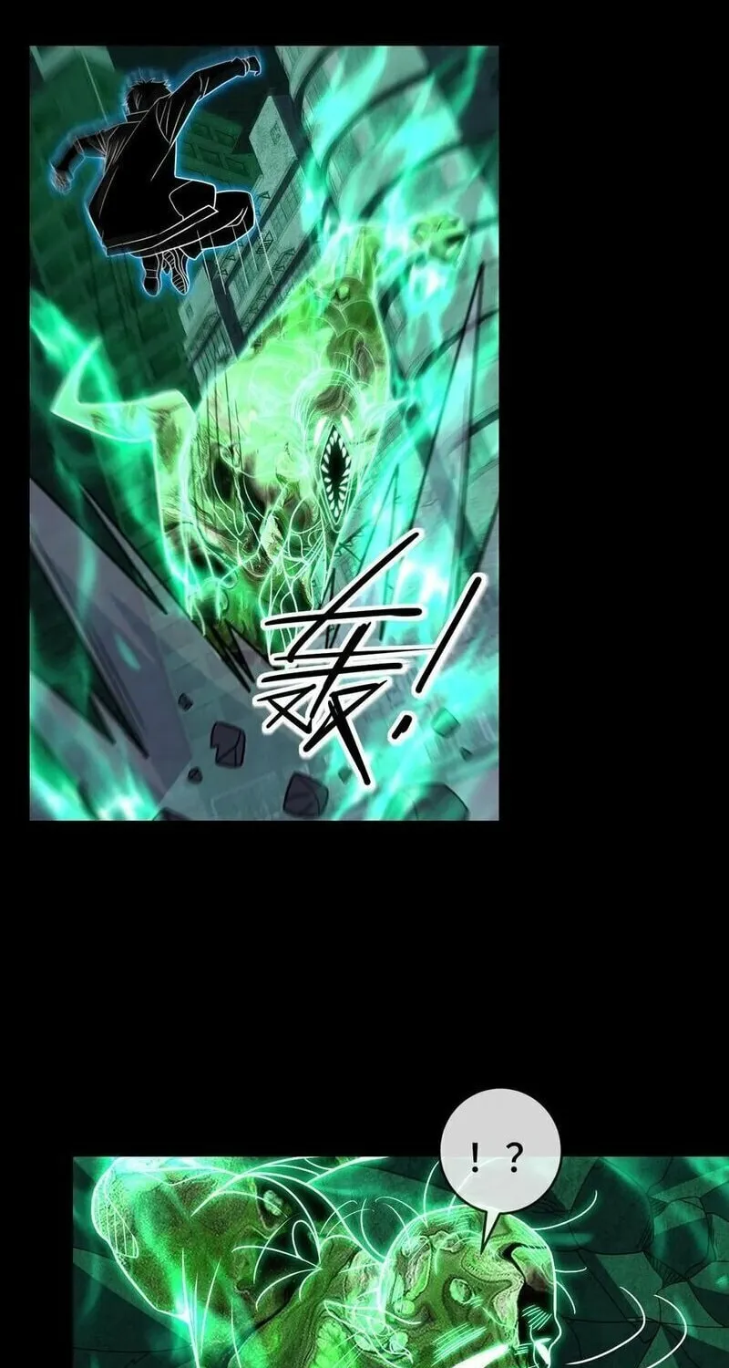 Read Leveling Up By Killing Gods chapter 47 image 11 on Lezhin