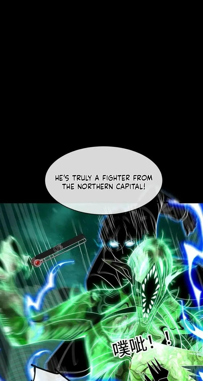 Read Leveling Up By Killing Gods chapter 47 image 13 on Lezhin