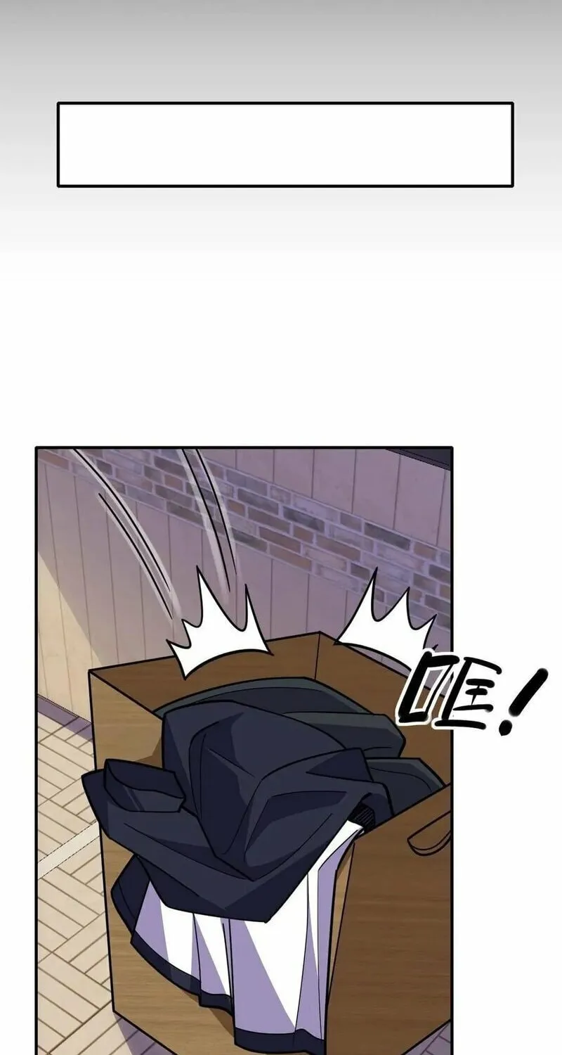 Read Leveling Up By Killing Gods chapter 47 image 20 on Lezhin