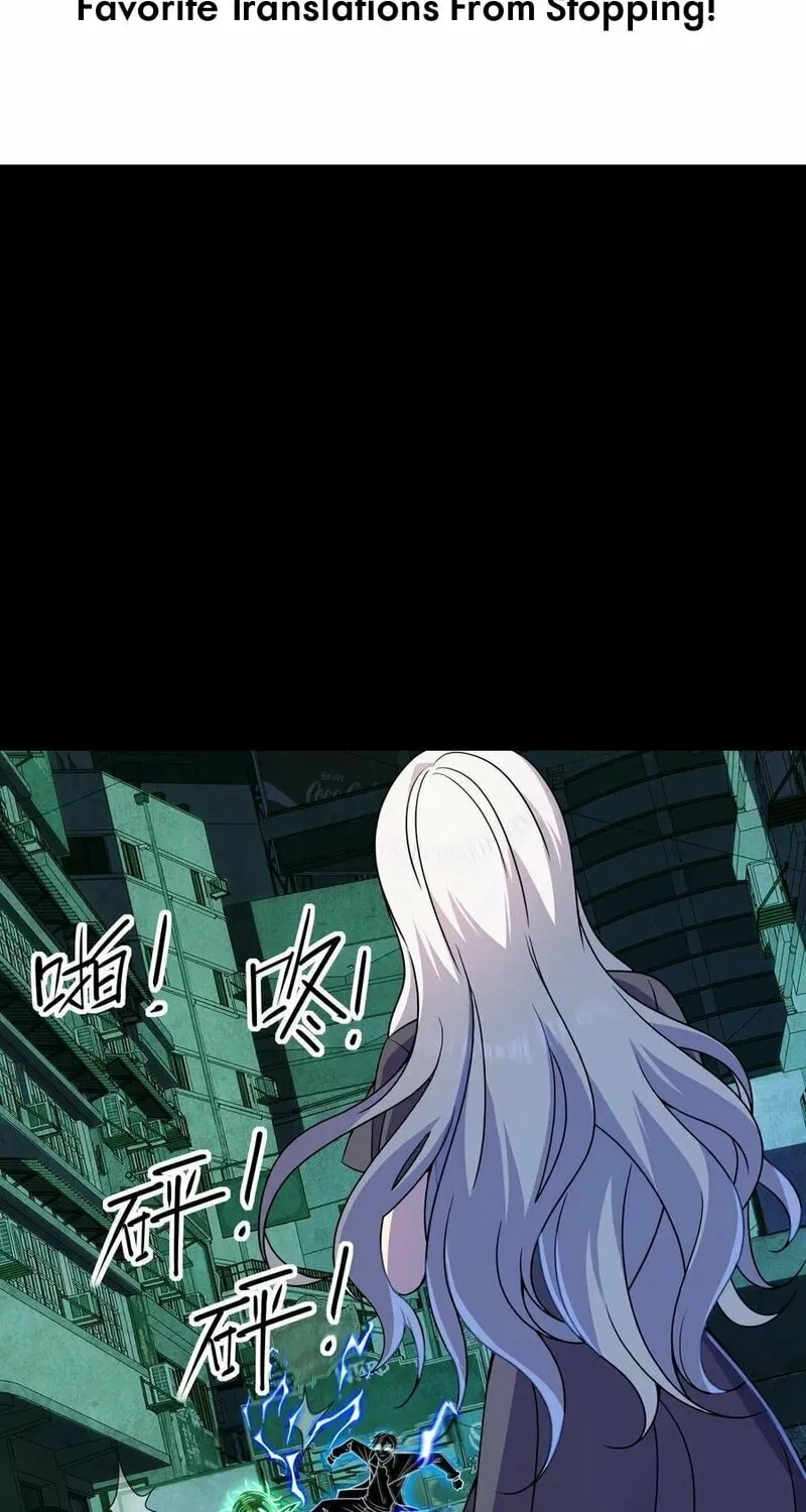 Read Leveling Up By Killing Gods chapter 47 image 5 on Lezhin