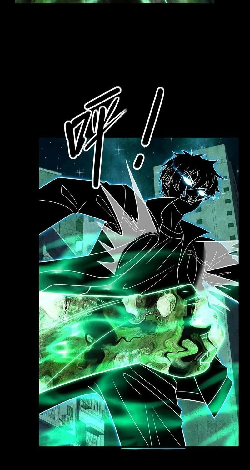 Read Leveling Up By Killing Gods chapter 47 image 8 on Lezhin