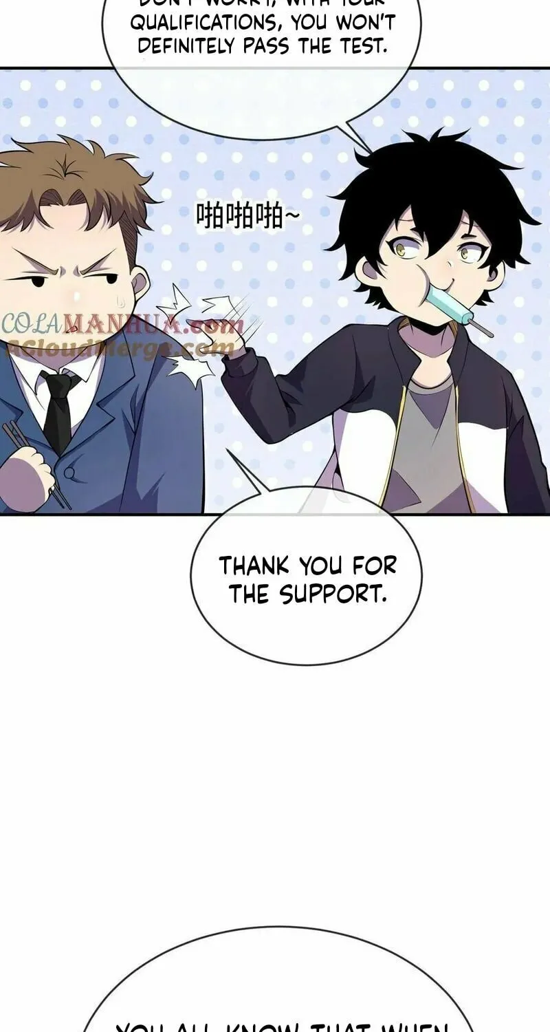 Read Leveling Up By Killing Gods chapter 49 image 22 on Lezhin