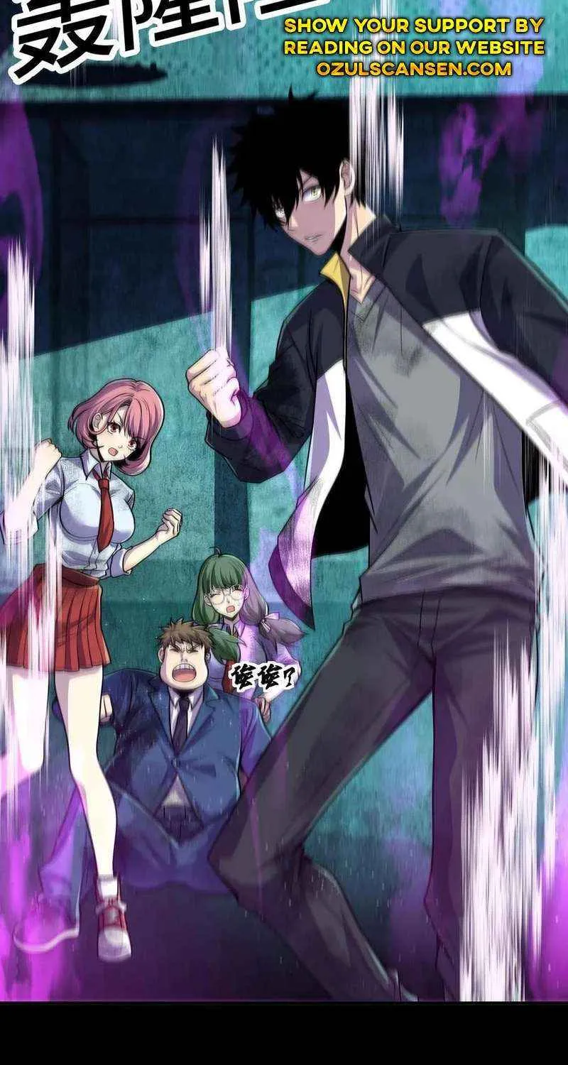 Read Leveling Up By Killing Gods chapter 51 image 42 on Lezhin