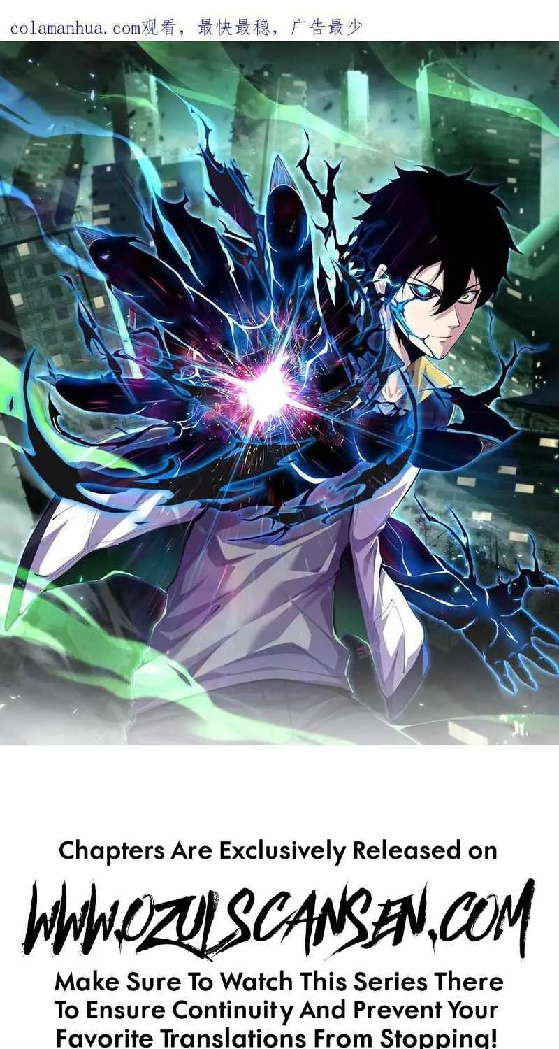 Read Leveling Up By Killing Gods chapter 52 image 2 on Lezhin