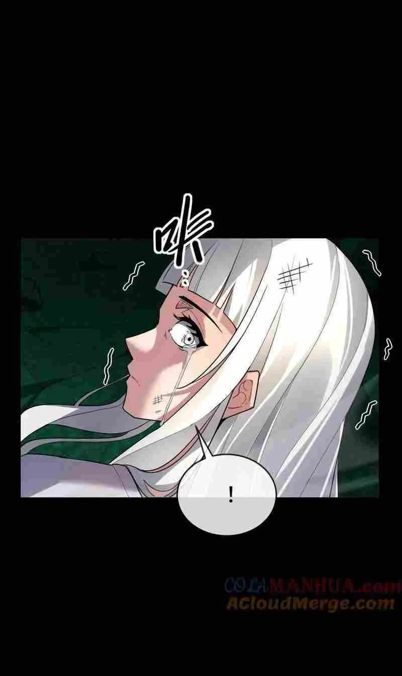 Read Leveling Up By Killing Gods chapter 52 image 20 on Lezhin