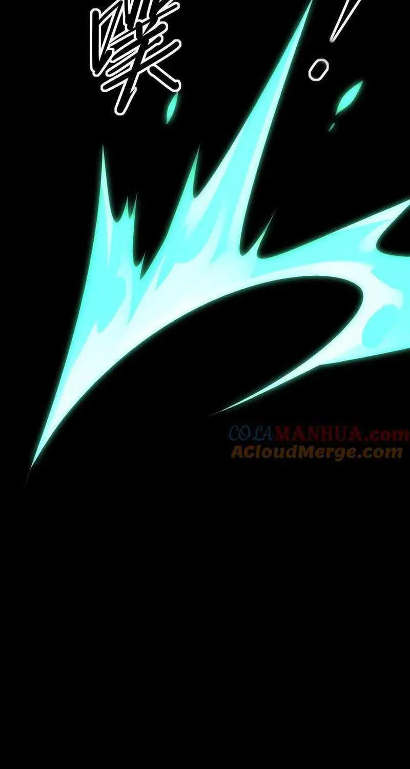 Read Leveling Up By Killing Gods chapter 52 image 26 on Lezhin