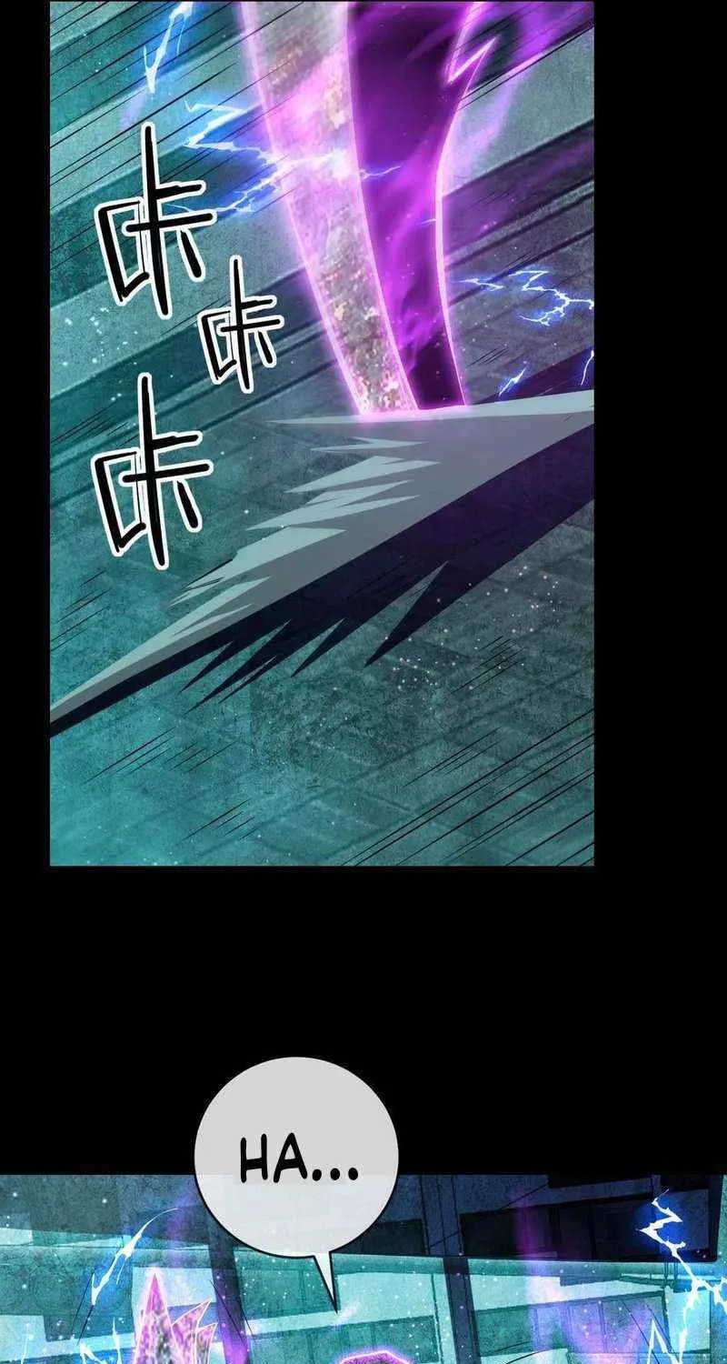 Read Leveling Up By Killing Gods chapter 53 image 12 on Lezhin
