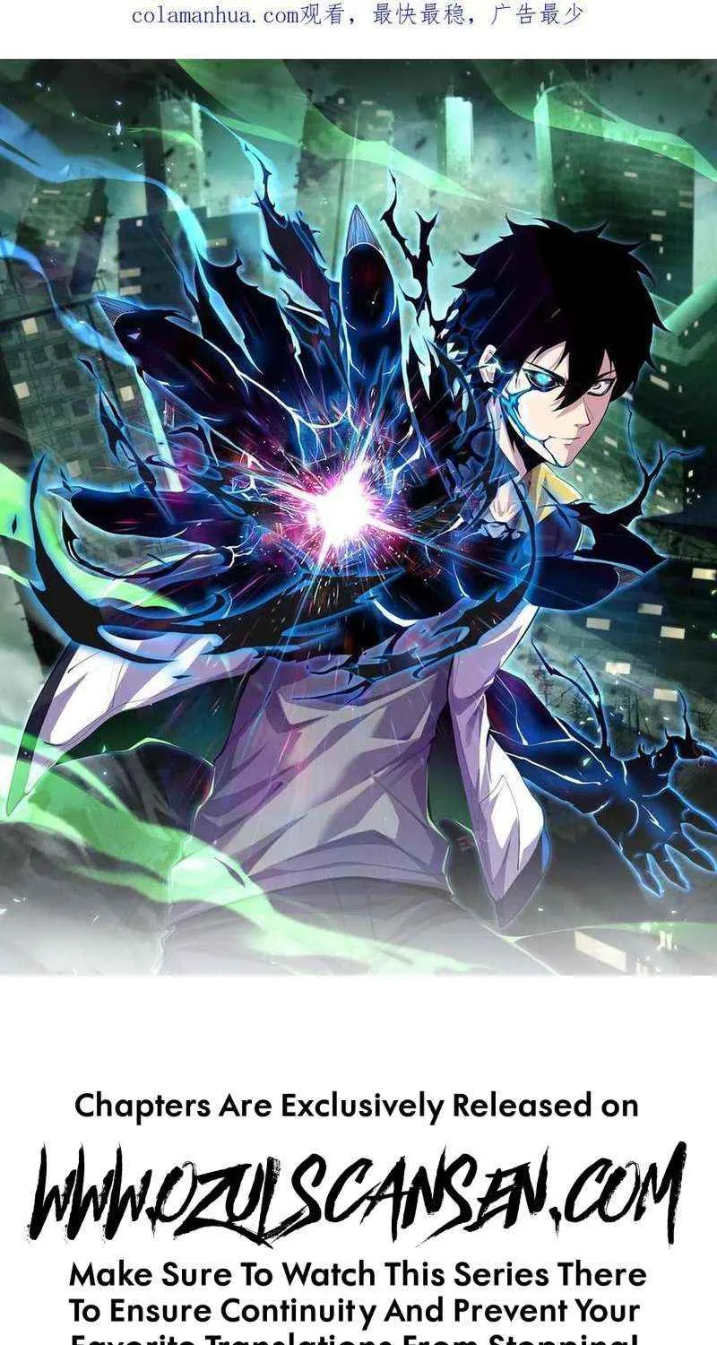 Read Leveling Up By Killing Gods chapter 53 image 2 on Lezhin