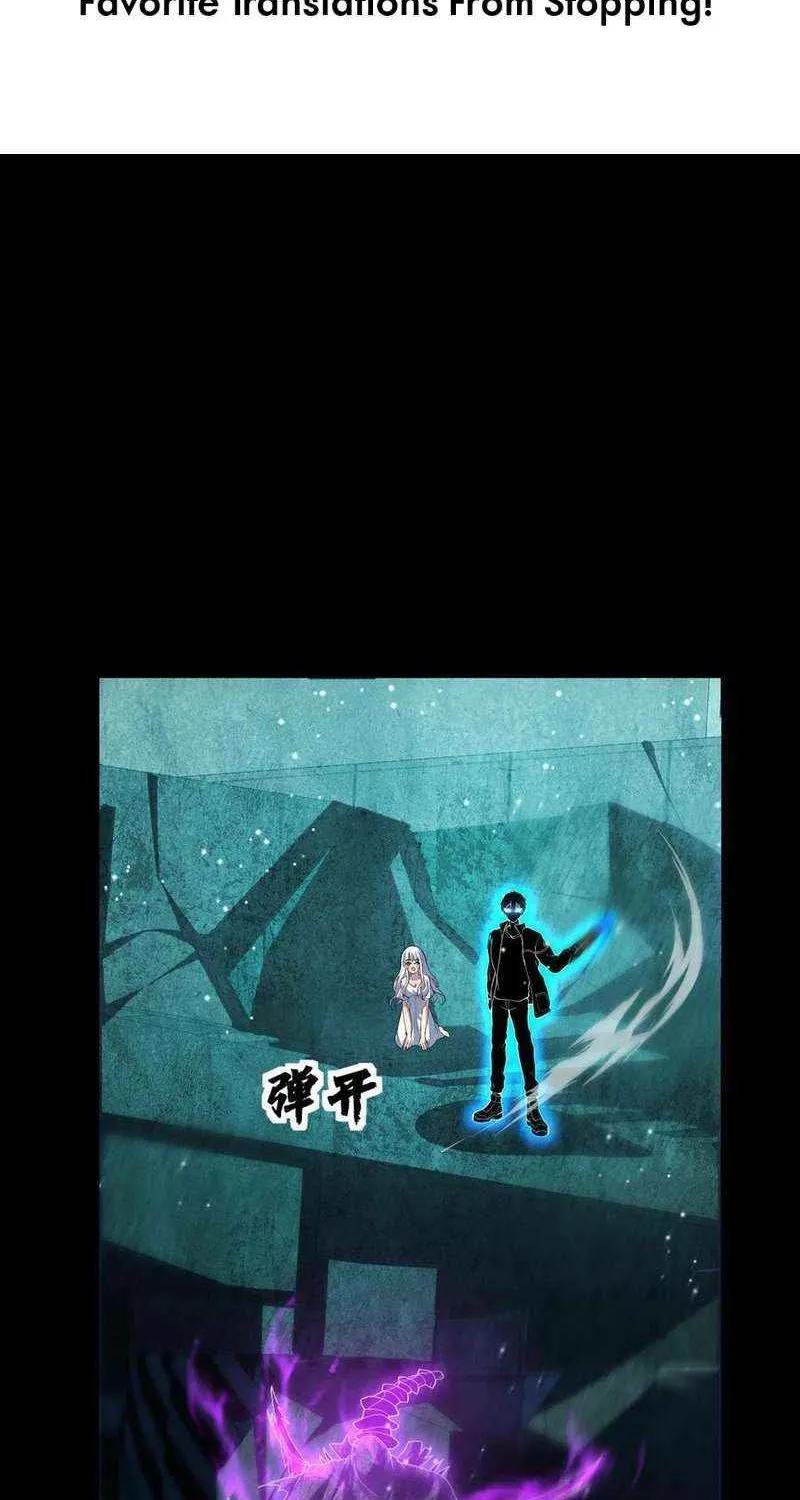 Read Leveling Up By Killing Gods chapter 53 image 3 on Lezhin