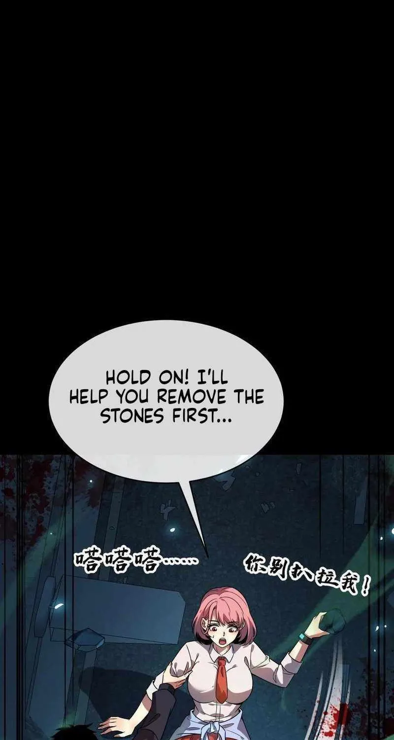 Read Leveling Up By Killing Gods chapter 57 image 10 on Lezhin