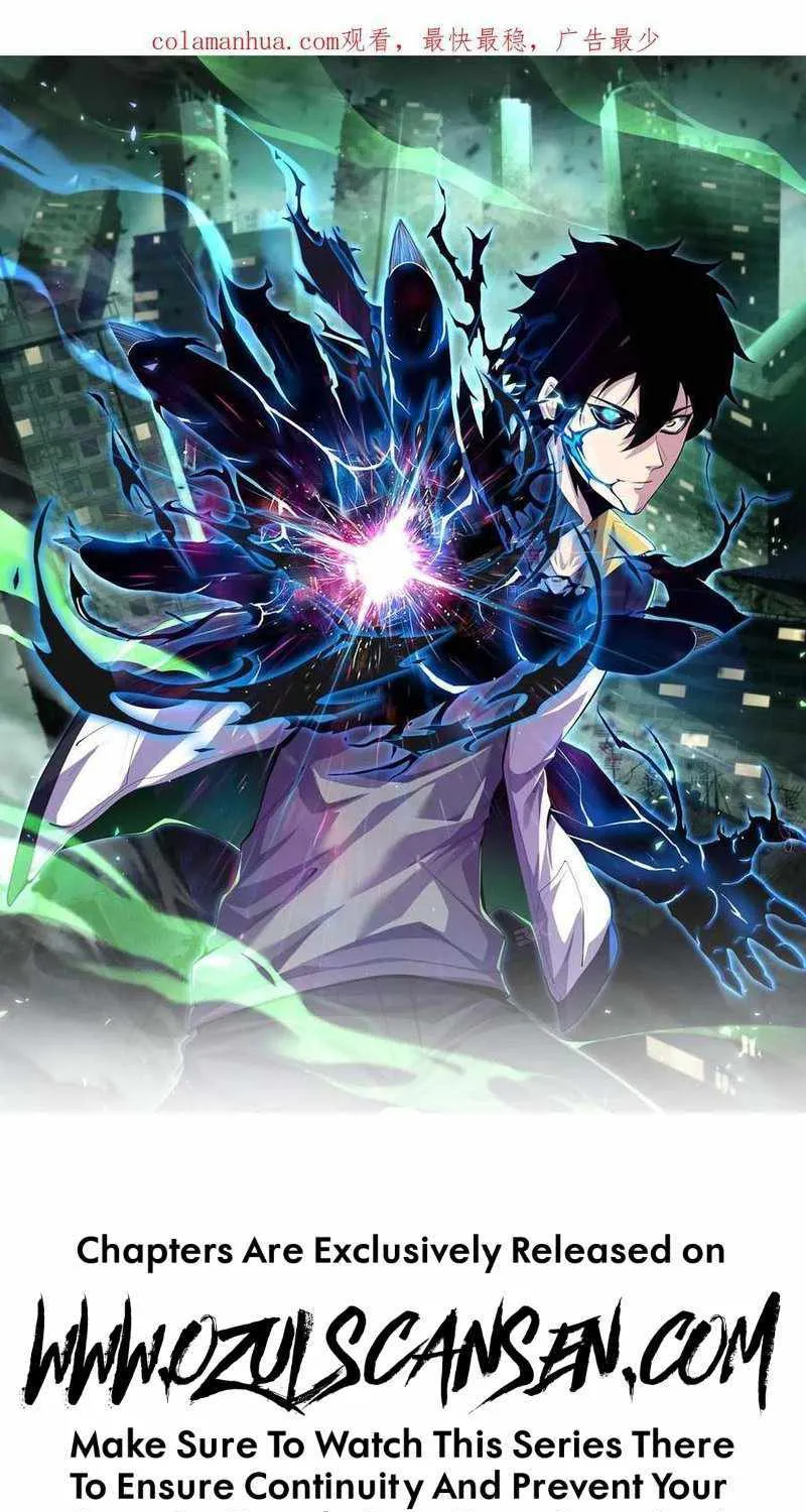 Read Leveling Up By Killing Gods chapter 57 image 3 on Lezhin