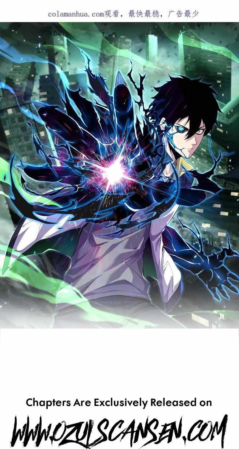 Read Leveling Up By Killing Gods chapter 58 image 3 on Lezhin