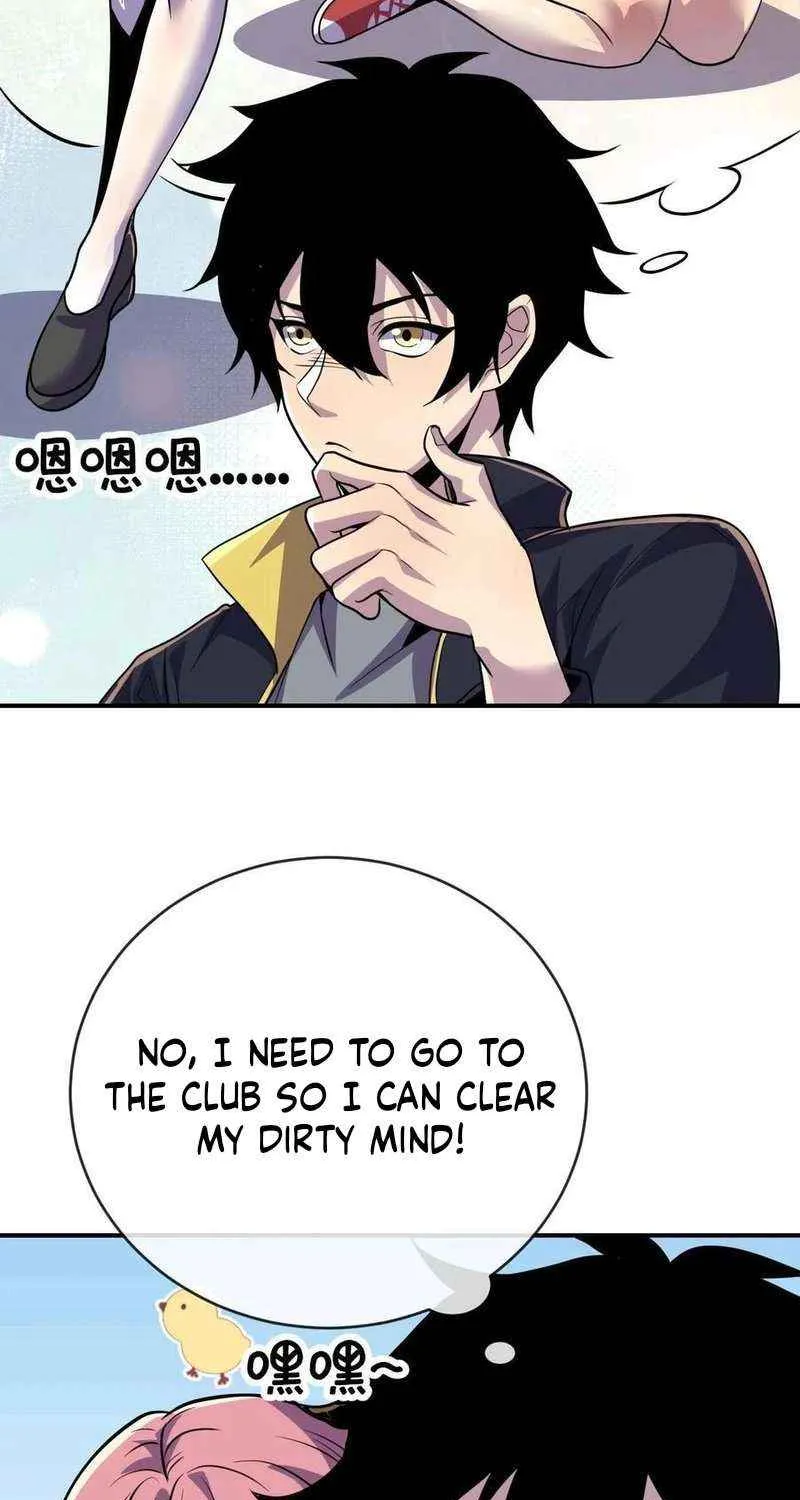 Read Leveling Up By Killing Gods chapter 60 image 17 on Lezhin