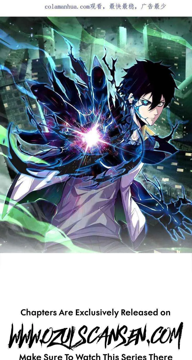 Read Leveling Up By Killing Gods chapter 60 image 3 on Lezhin
