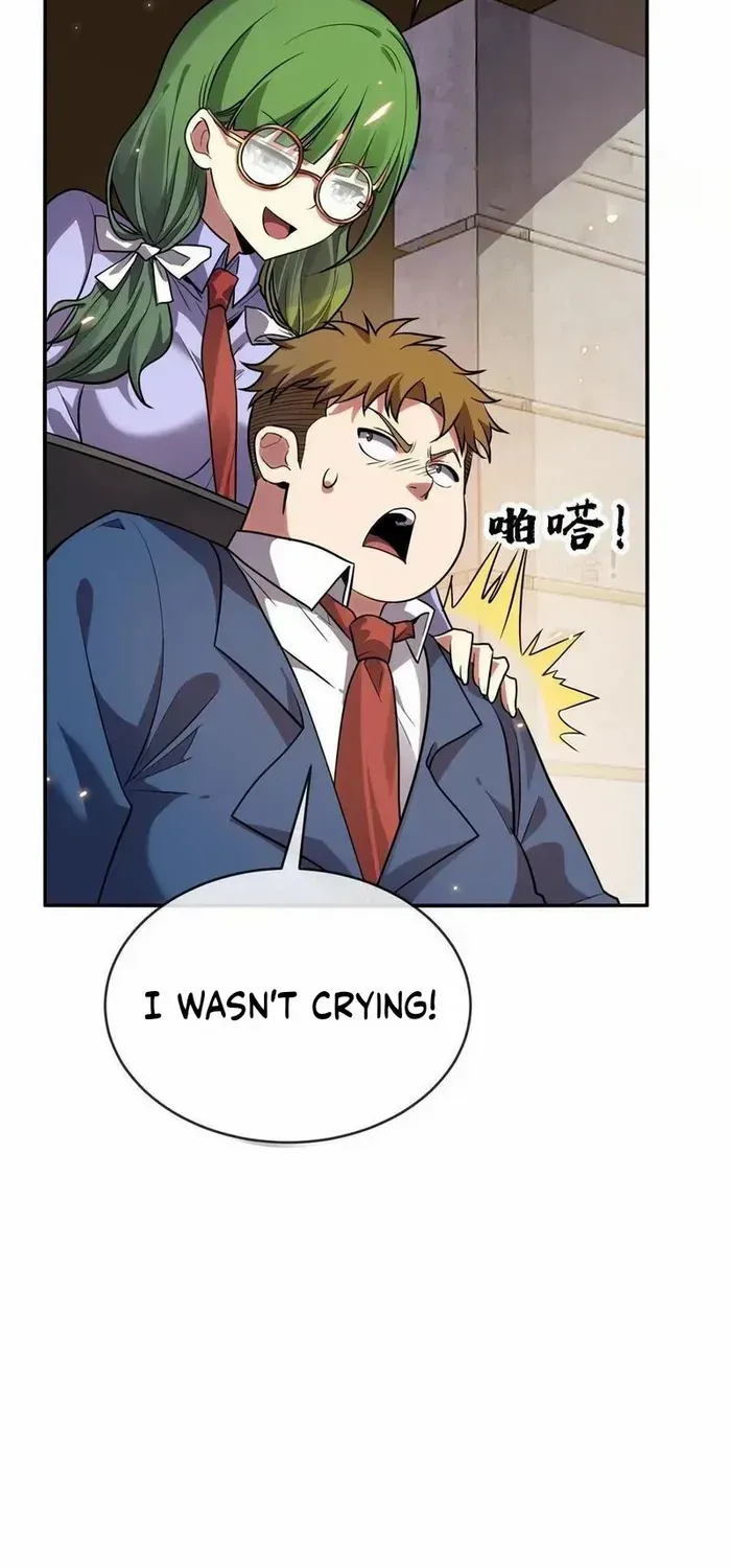 Read Leveling Up By Killing Gods chapter 61 image 2 on Lezhin