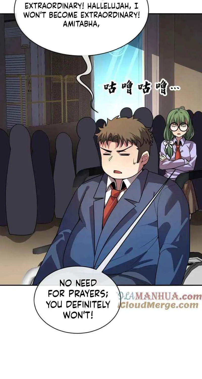 Read Leveling Up By Killing Gods chapter 62 image 21 on Lezhin